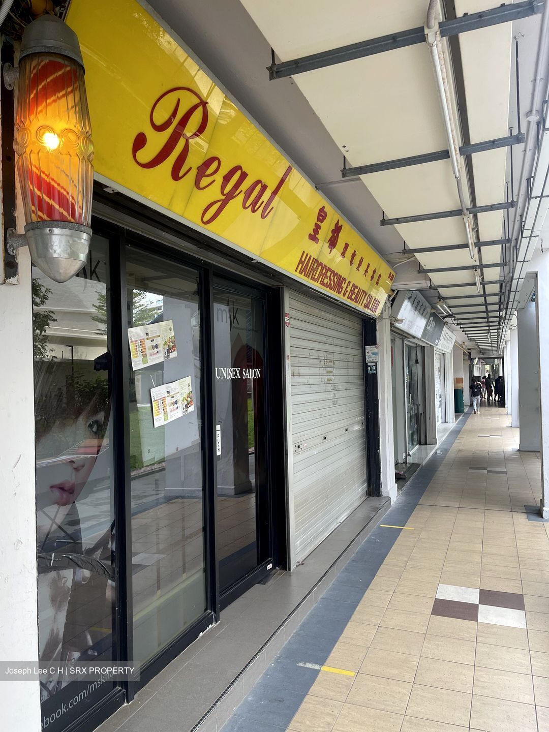 Blk 530 Bedok North Street 3 (Bedok), HDB 3 Rooms #402201181